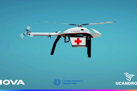 Drone Cyclades
